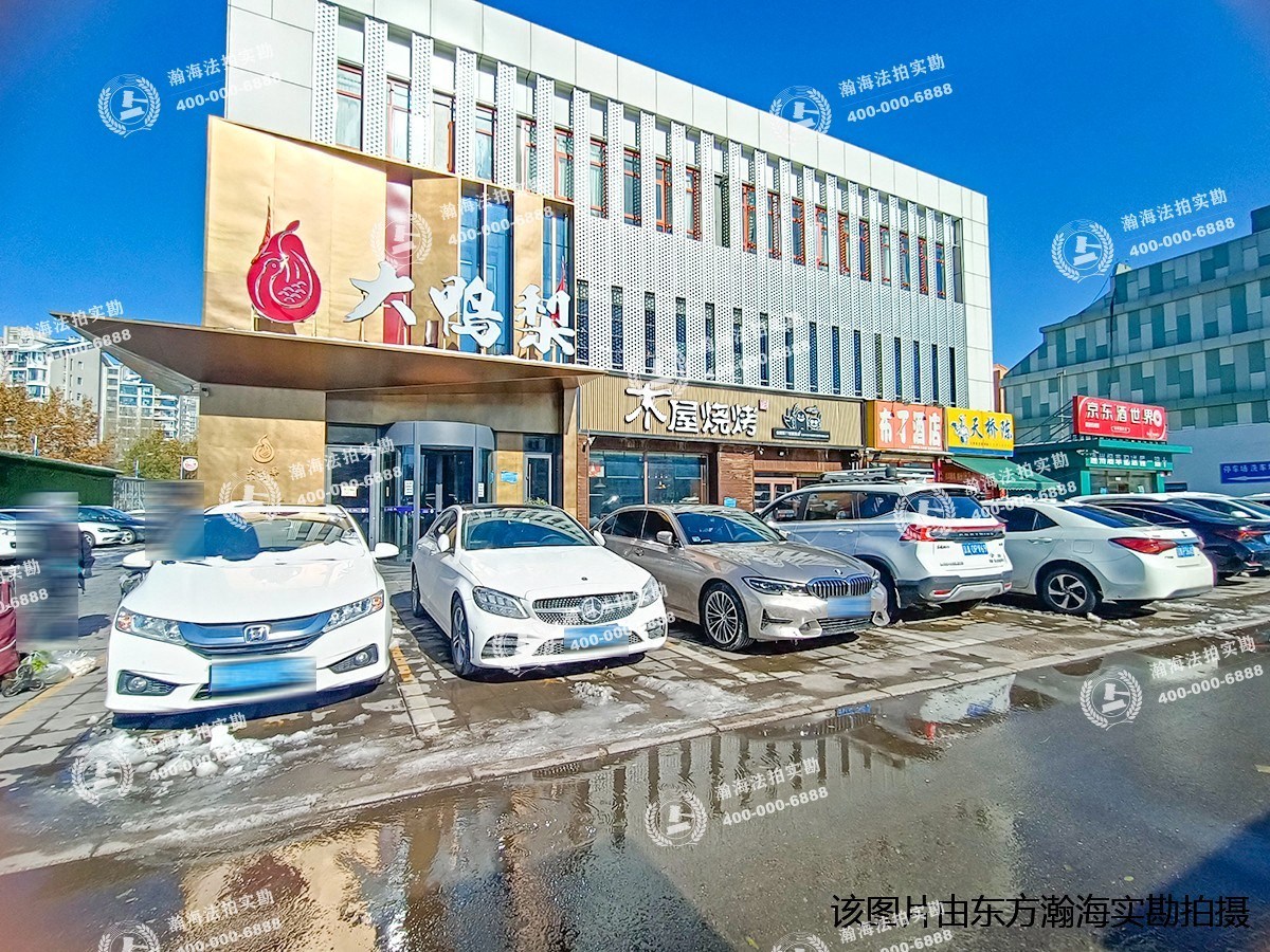 世纪星城78号楼8单元1801室