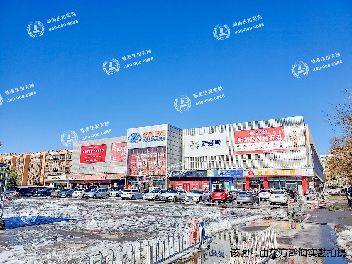 世纪星城78号楼8单元1801室