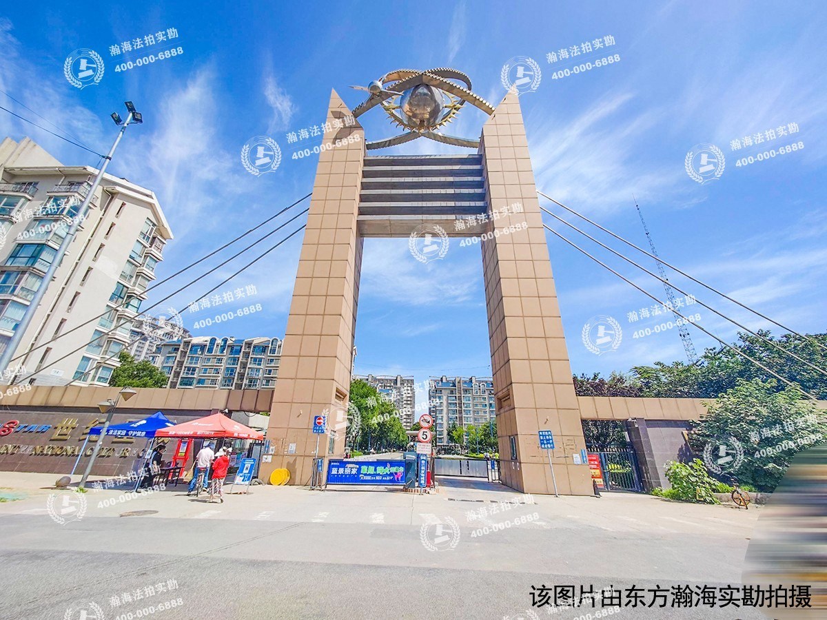 世纪星城78号楼8单元1801室