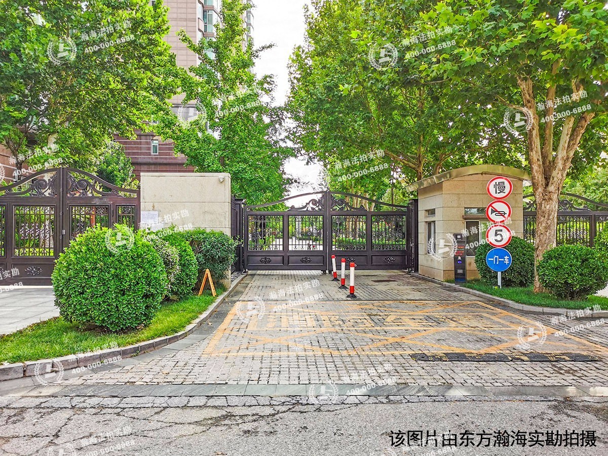 四季世家公寓1号楼1001室