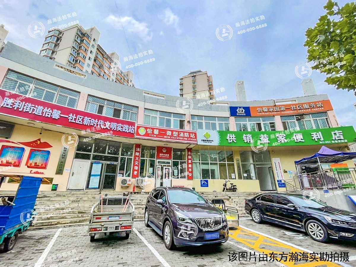 怡馨家园13号楼116室（底商）