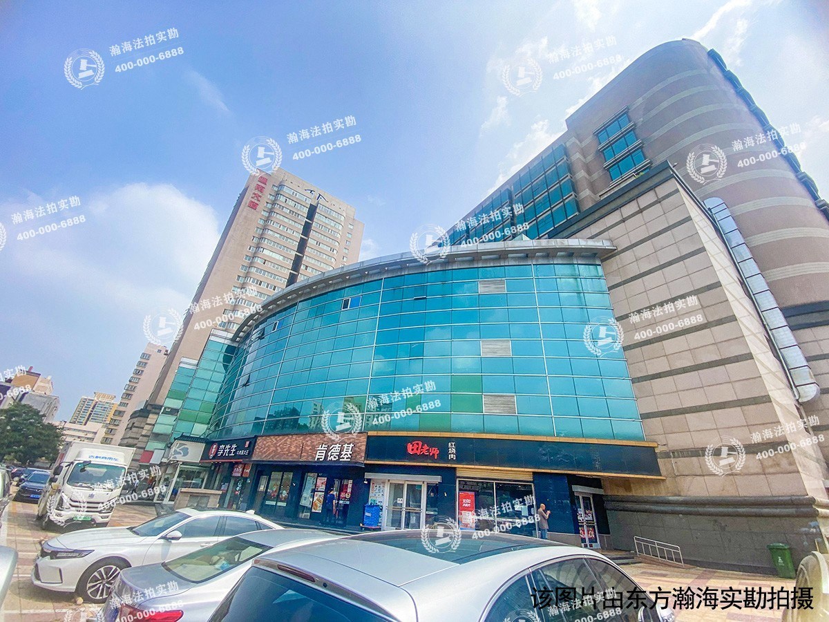 迦南大厦1号楼1004室