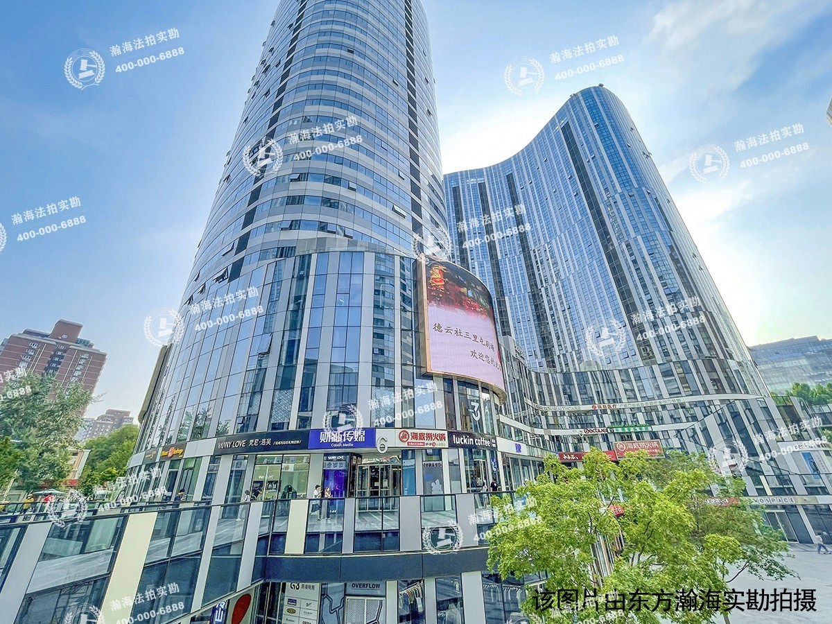 三里屯SOHO 4号楼5115室