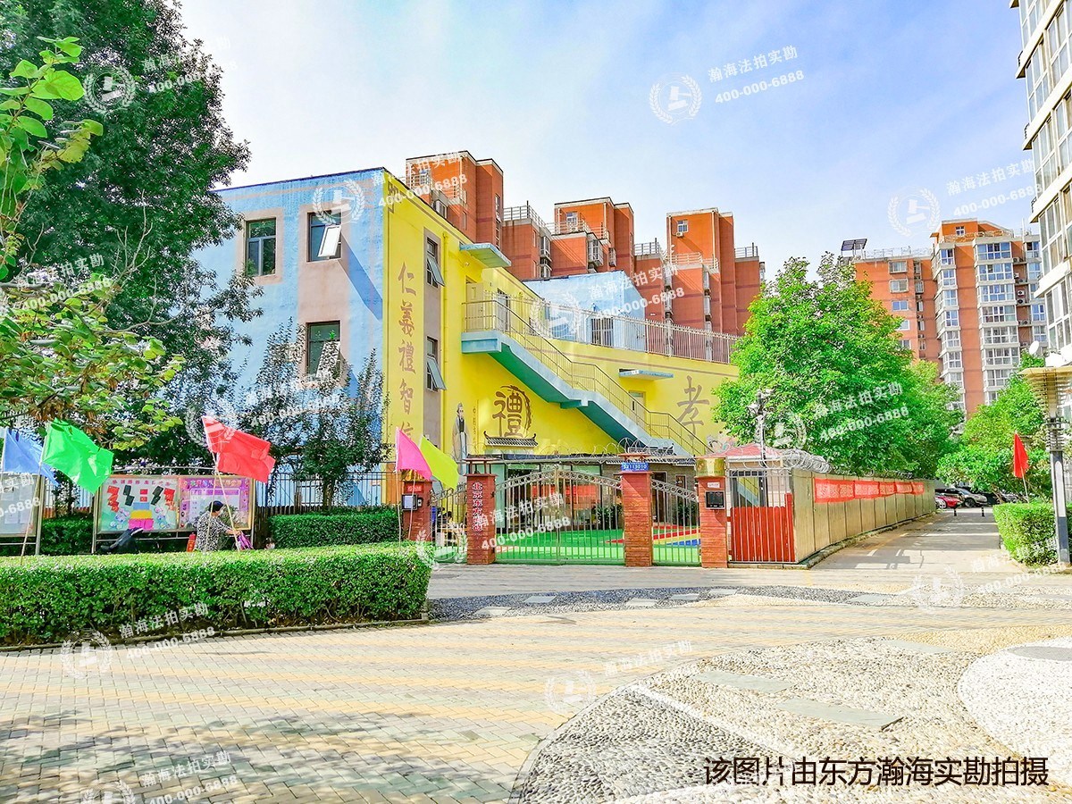 新城阳光34号楼2-2101室（50%份额）