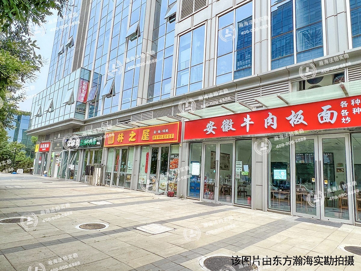 绿地中央广场5号楼802室
