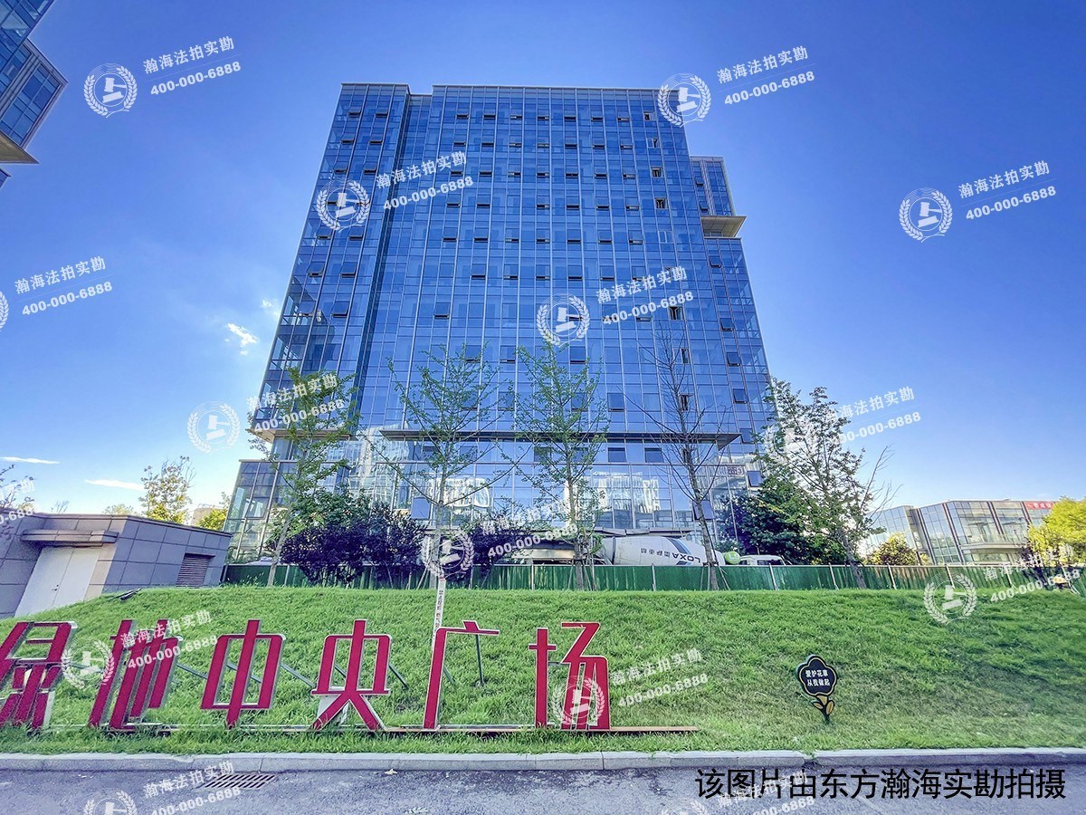 绿地中央广场1号楼508室