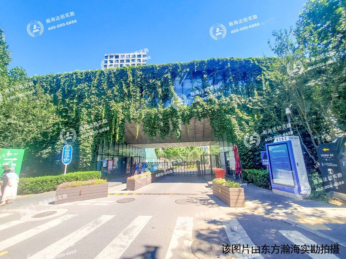 兴谷西路8号土地及地上建筑物