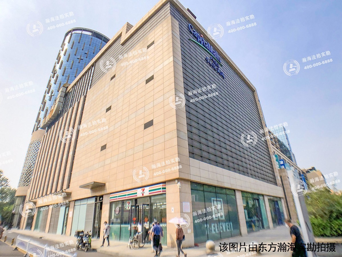 国悦府1号楼负038号