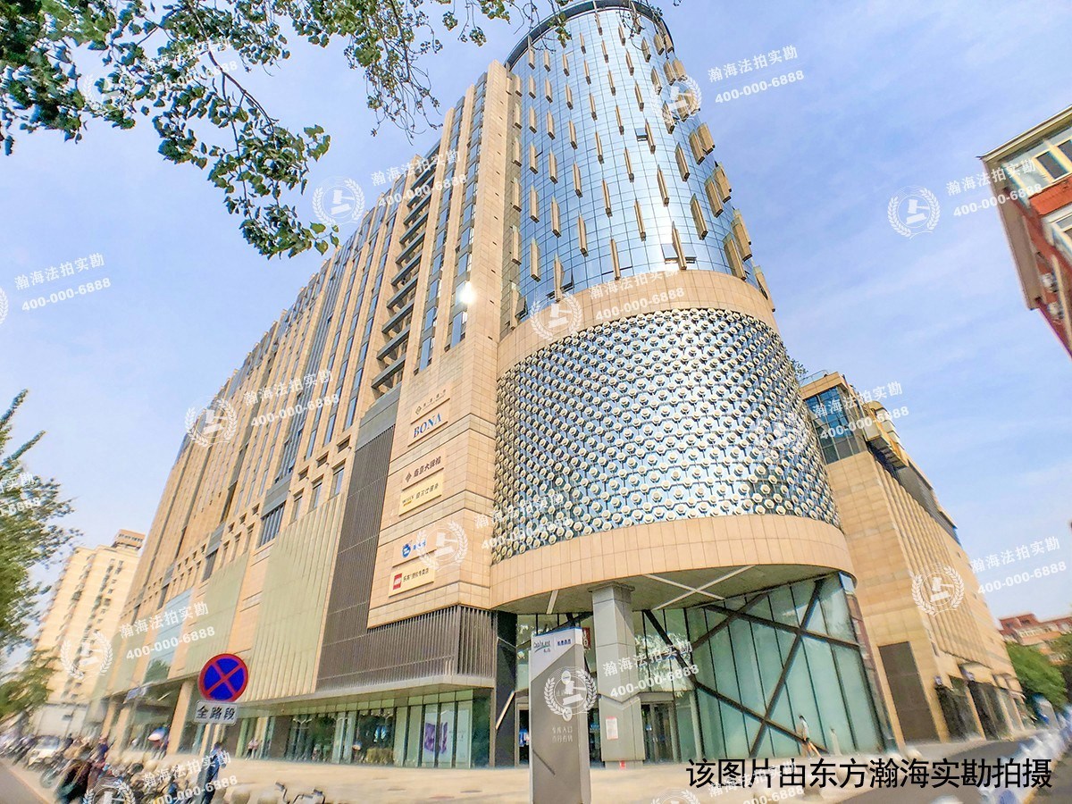 国悦府1号楼负038号
