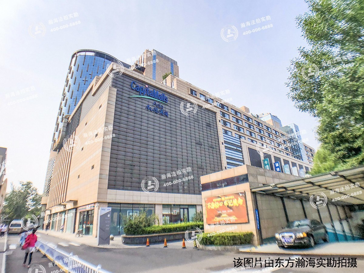 国悦府1号楼负038号