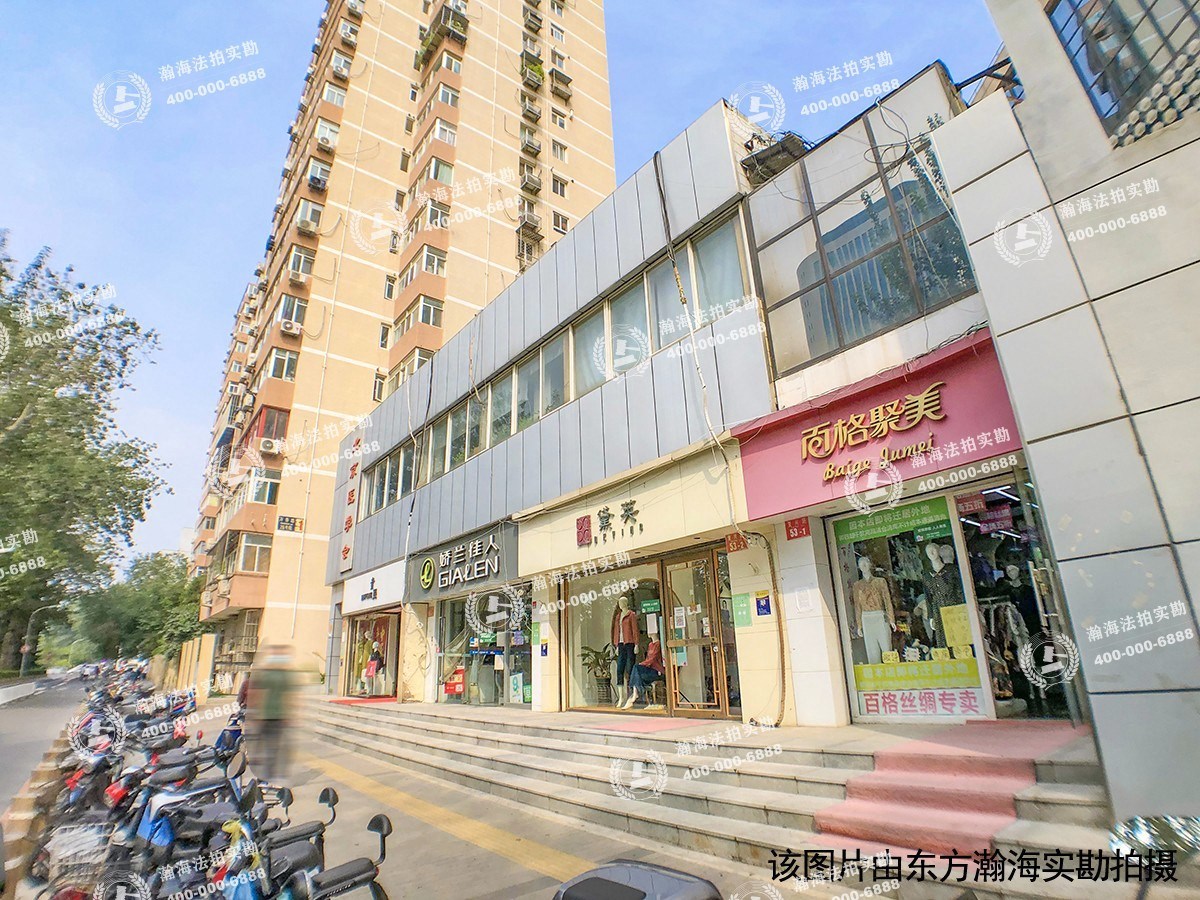 国悦府1号楼负038号