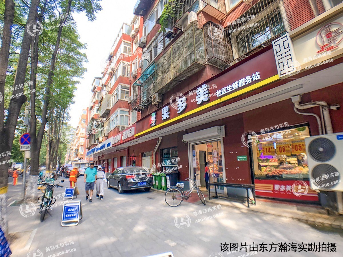 国悦府1号楼负038号