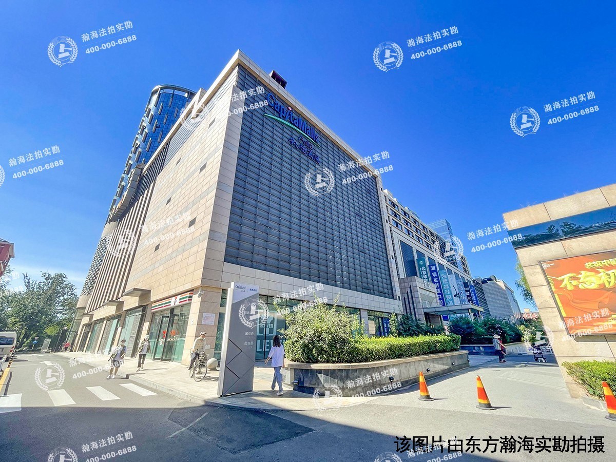 国悦府1号楼负038号