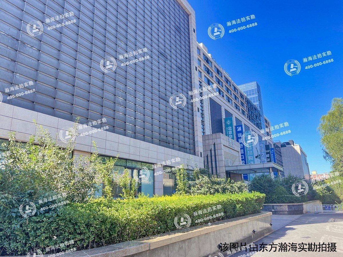 国悦府1号楼负038号