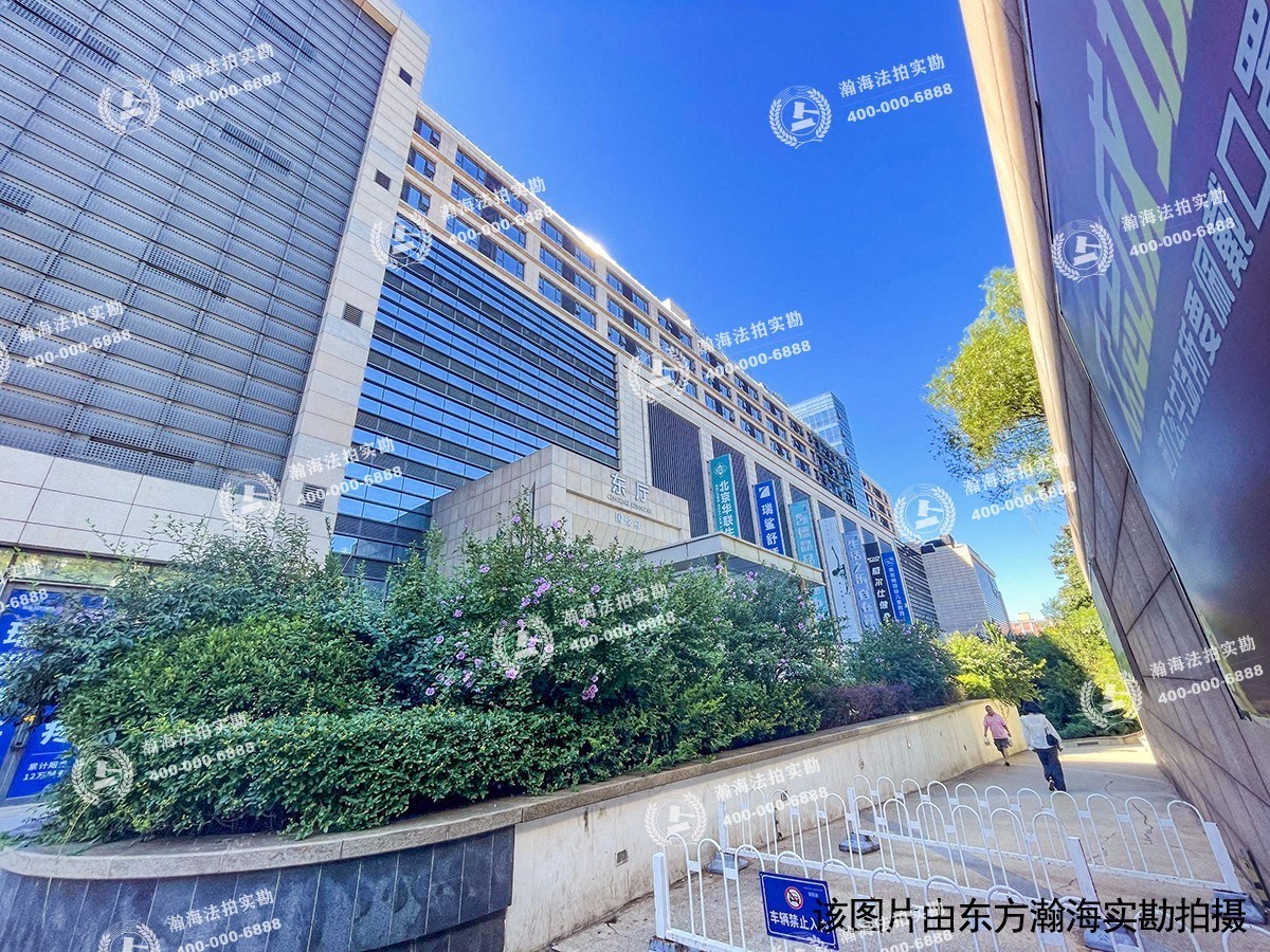 国悦府1号楼负038号