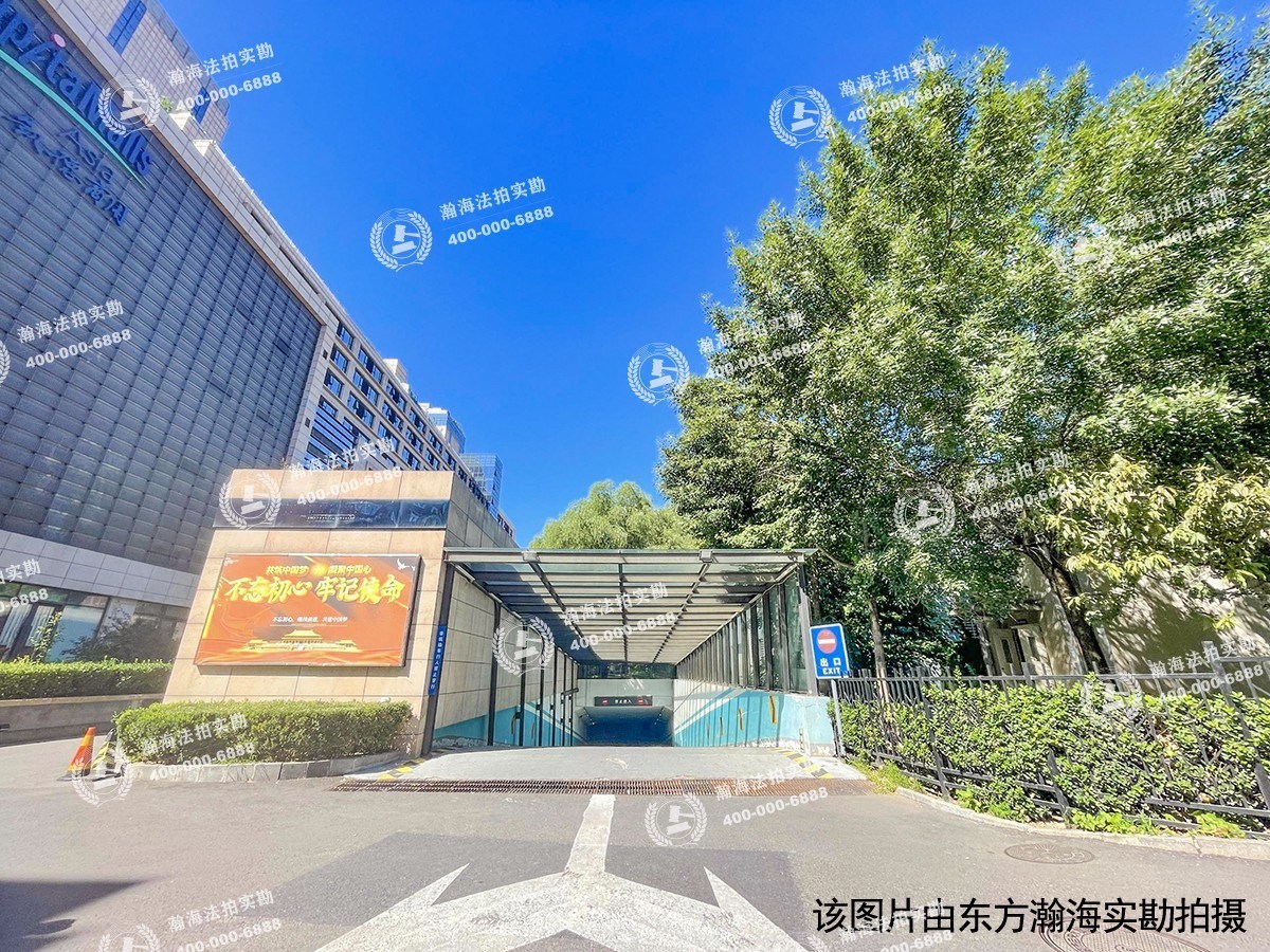 国悦府1号楼负038号