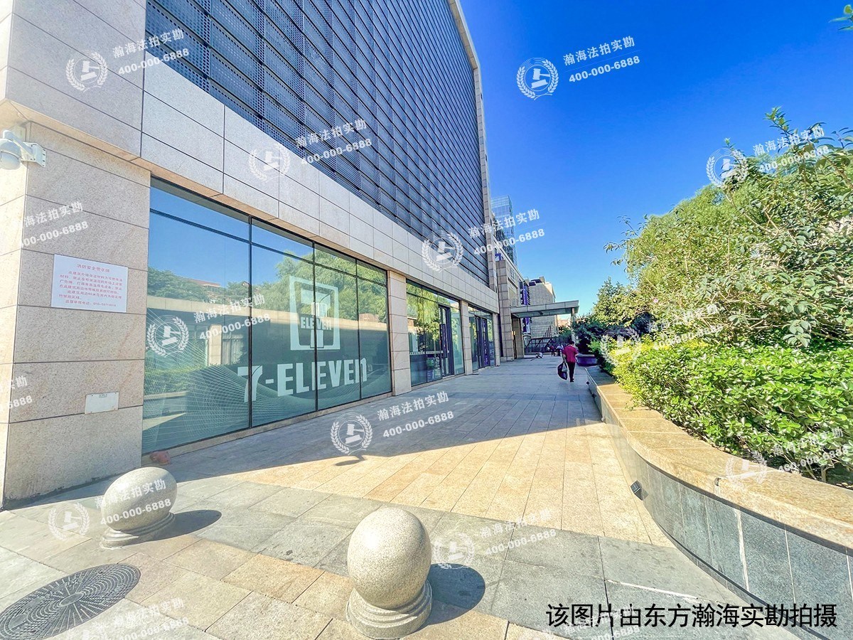 国悦府1号楼负038号
