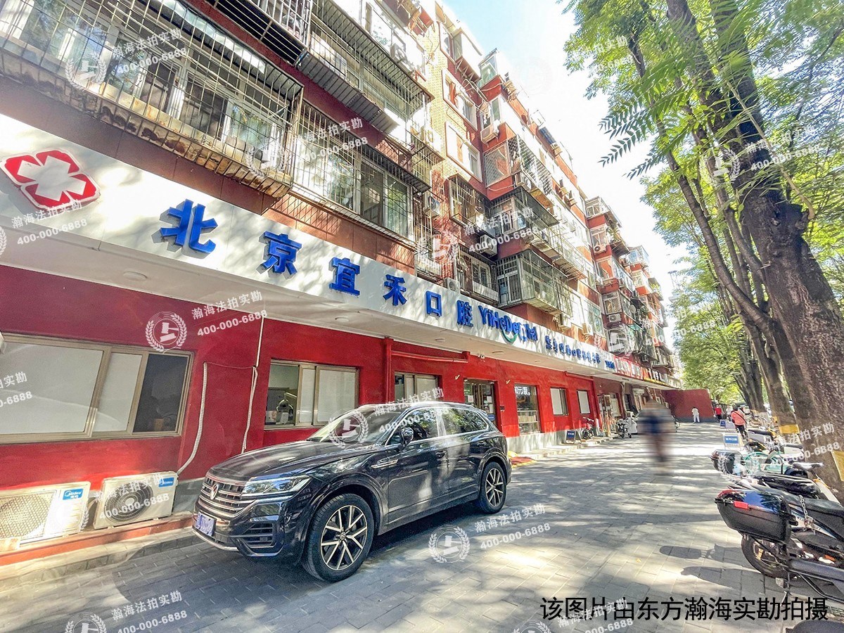 国悦府1号楼负038号