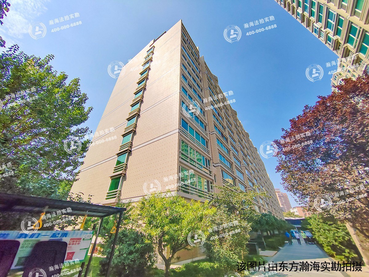 英特公寓1号楼B2201室