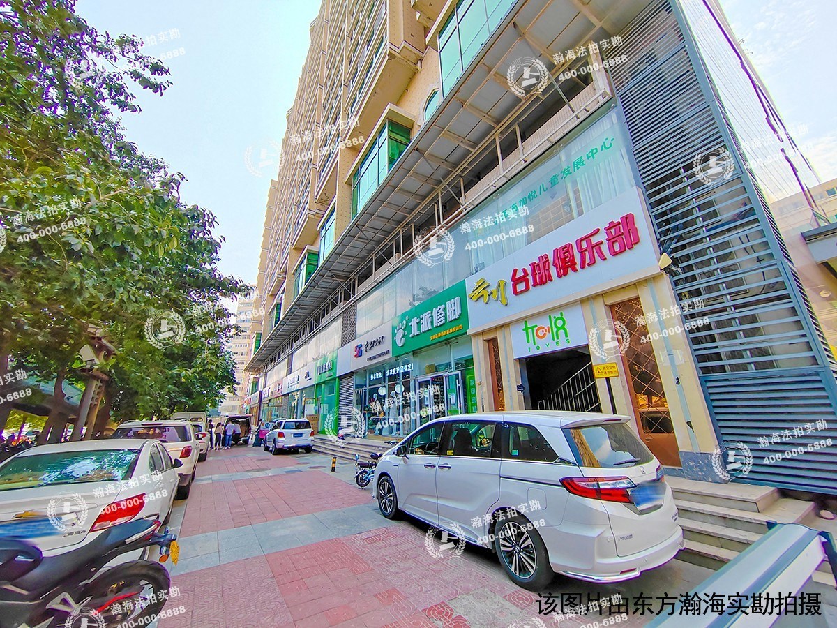 英特公寓1号楼B2201室