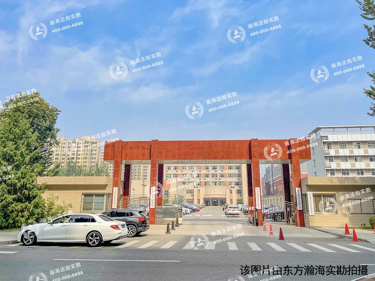 怡馨家园13号楼116室（底商）