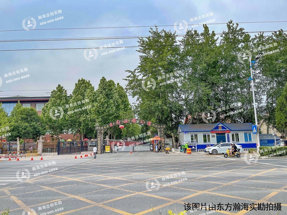王府温馨公寓12号楼2单元201室