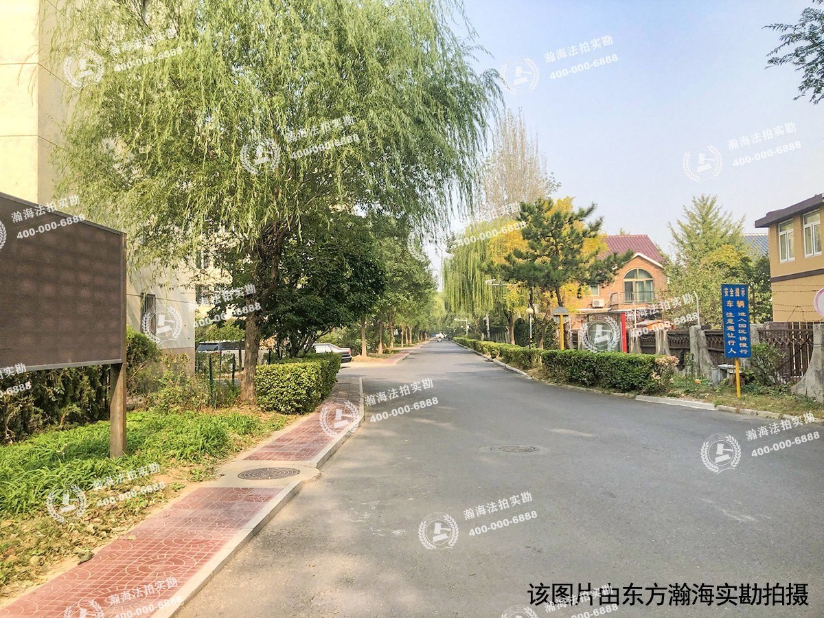 王府温馨公寓12号楼2单元201室
