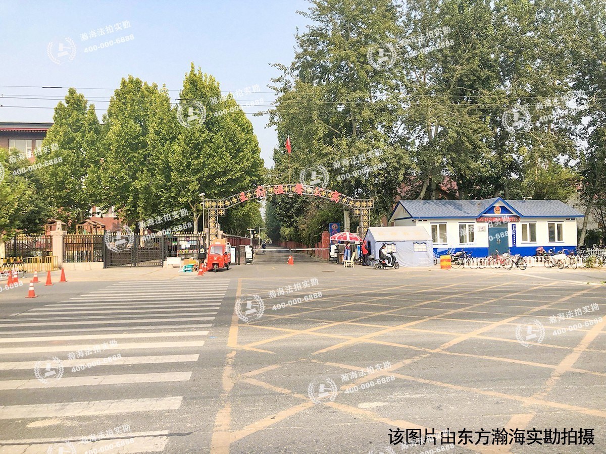 王府温馨公寓12号楼2单元201室