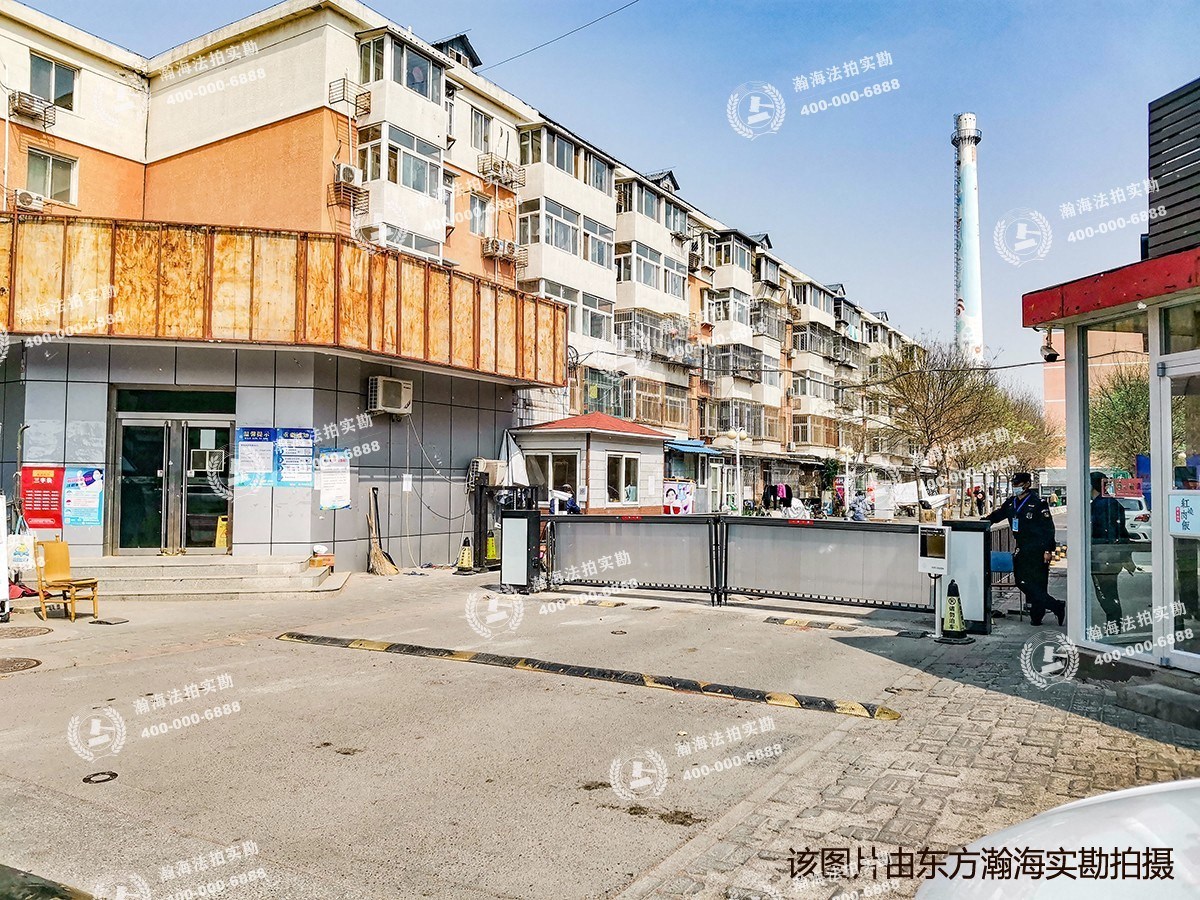 富强东里8号楼6单元602室