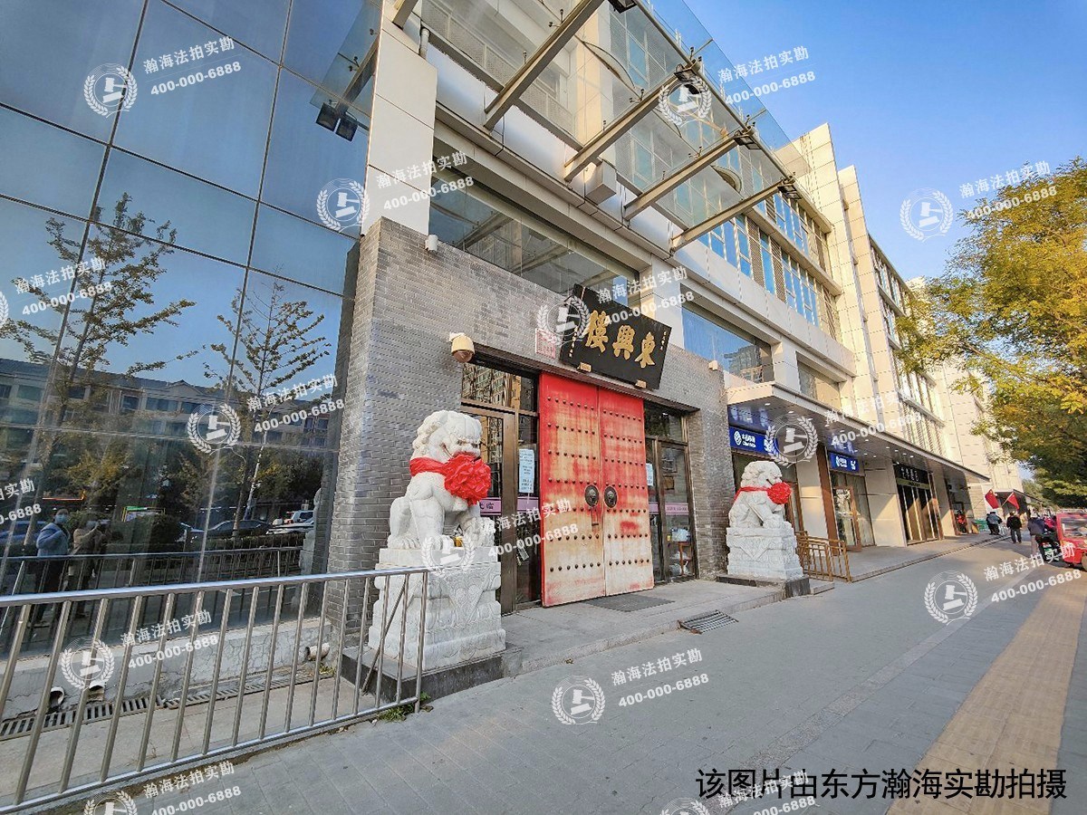 河畔丽景6号楼0703室