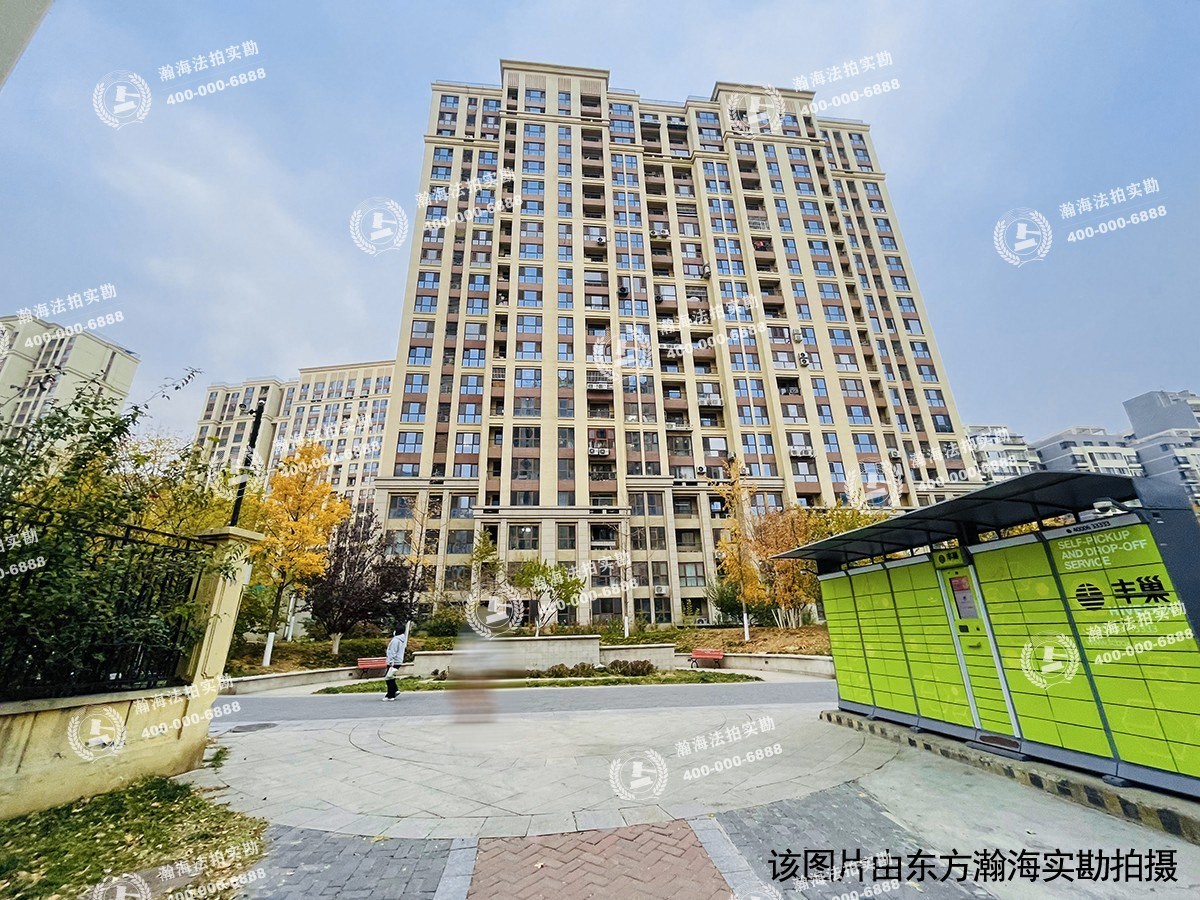 金泰丽湾悦栖山7号楼2单元2101室