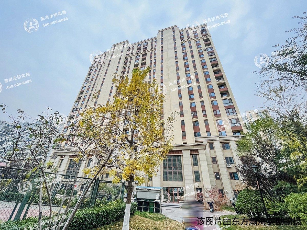 金泰丽湾悦栖山7号楼2单元2101室