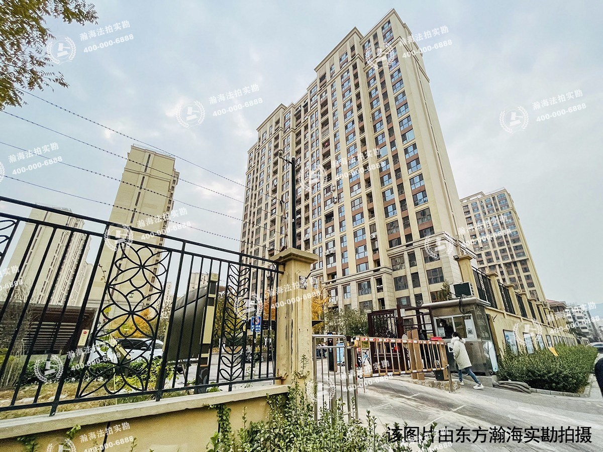 金泰丽湾悦栖山7号楼2单元2101室