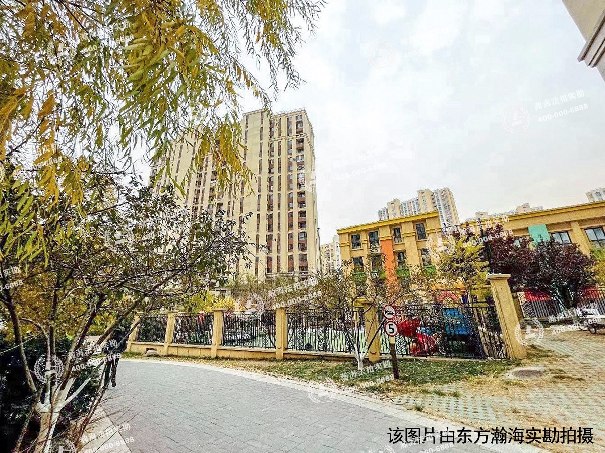 金泰丽湾悦栖山7号楼2单元2101室