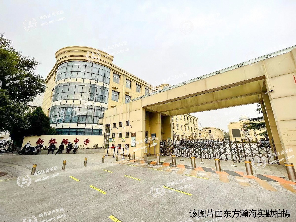 金泰丽湾悦栖山7号楼2单元2101室