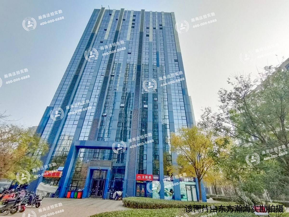 泰禾一号院5号楼605室