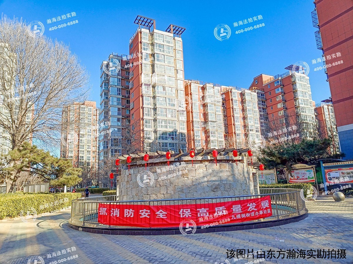 新城阳光34号楼2-2101室（50%份额）
