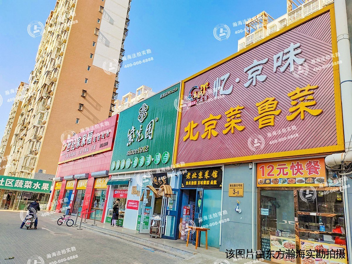 首邑溪谷2号楼1406室
