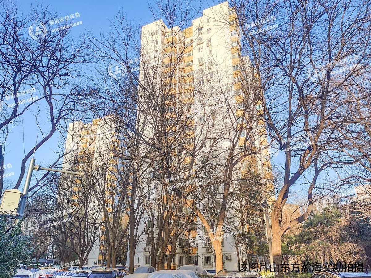 芳古园一区 南区15号楼