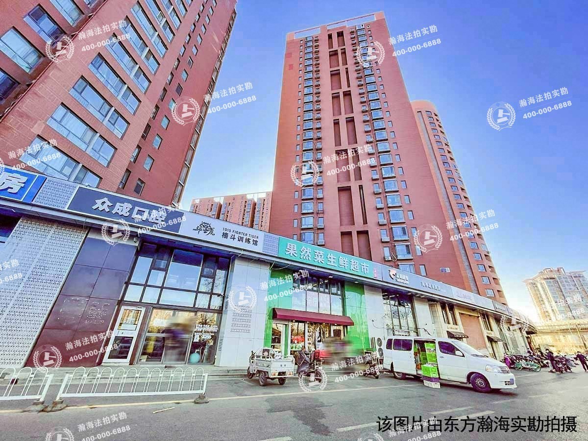 旭辉奥都9号楼38室