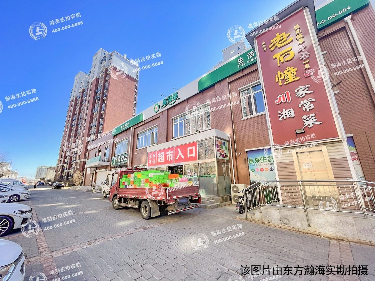 中晟馨苑2号院6号楼1单元1301室