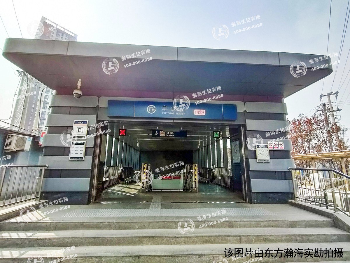 望京SOHO 3号楼3单元131105室