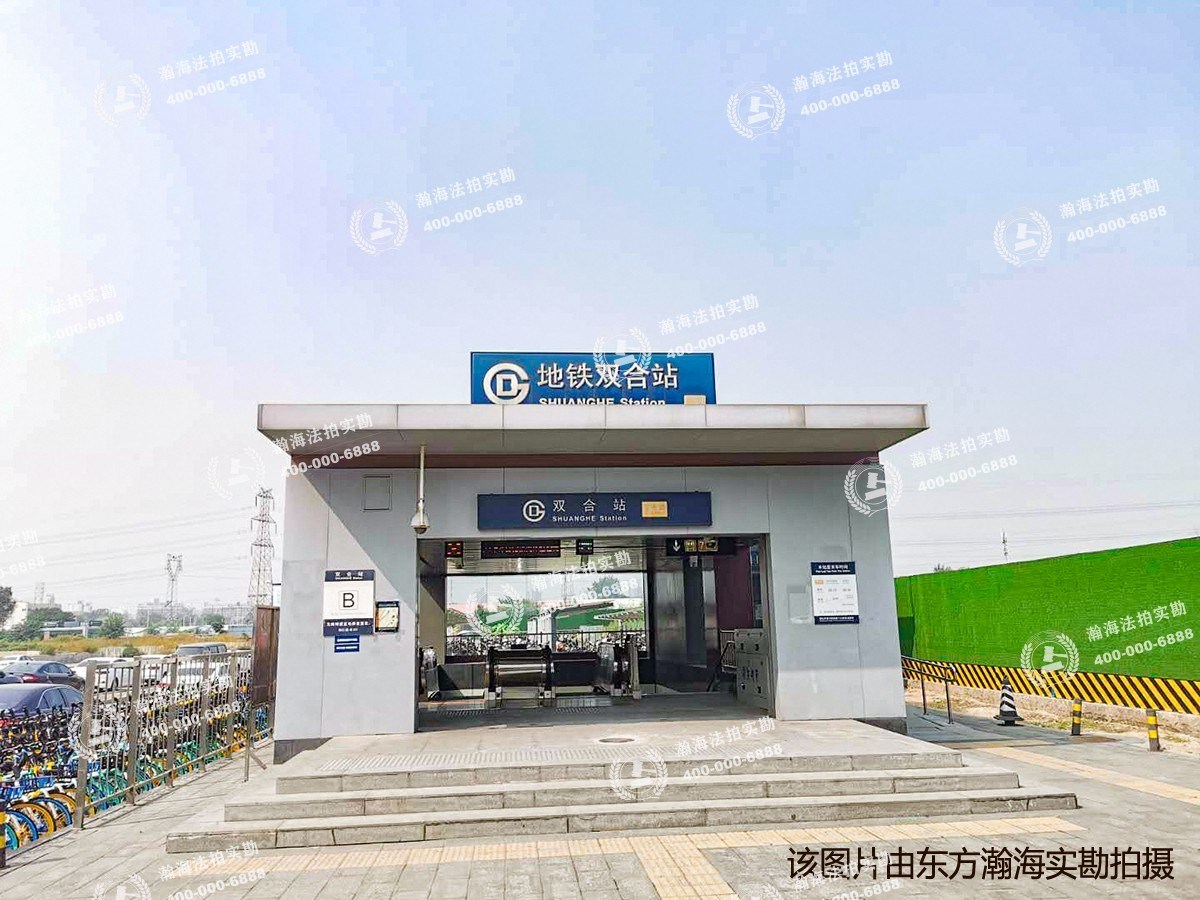双合家园4号院4号楼1单元2203室