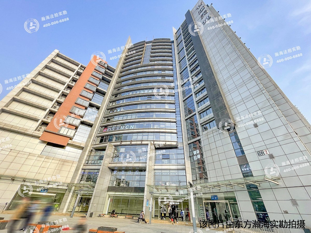 长远天地2号楼908室