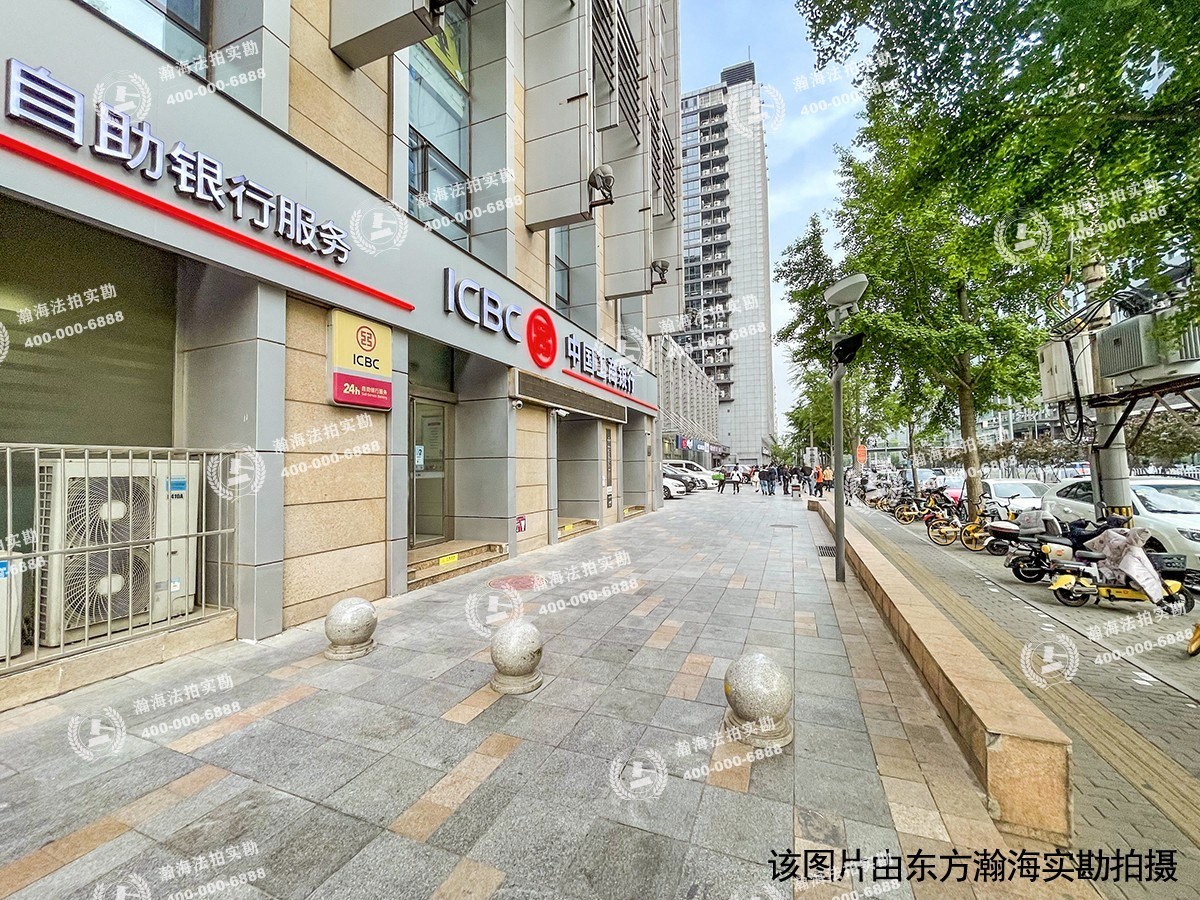 长远天地2号楼908室