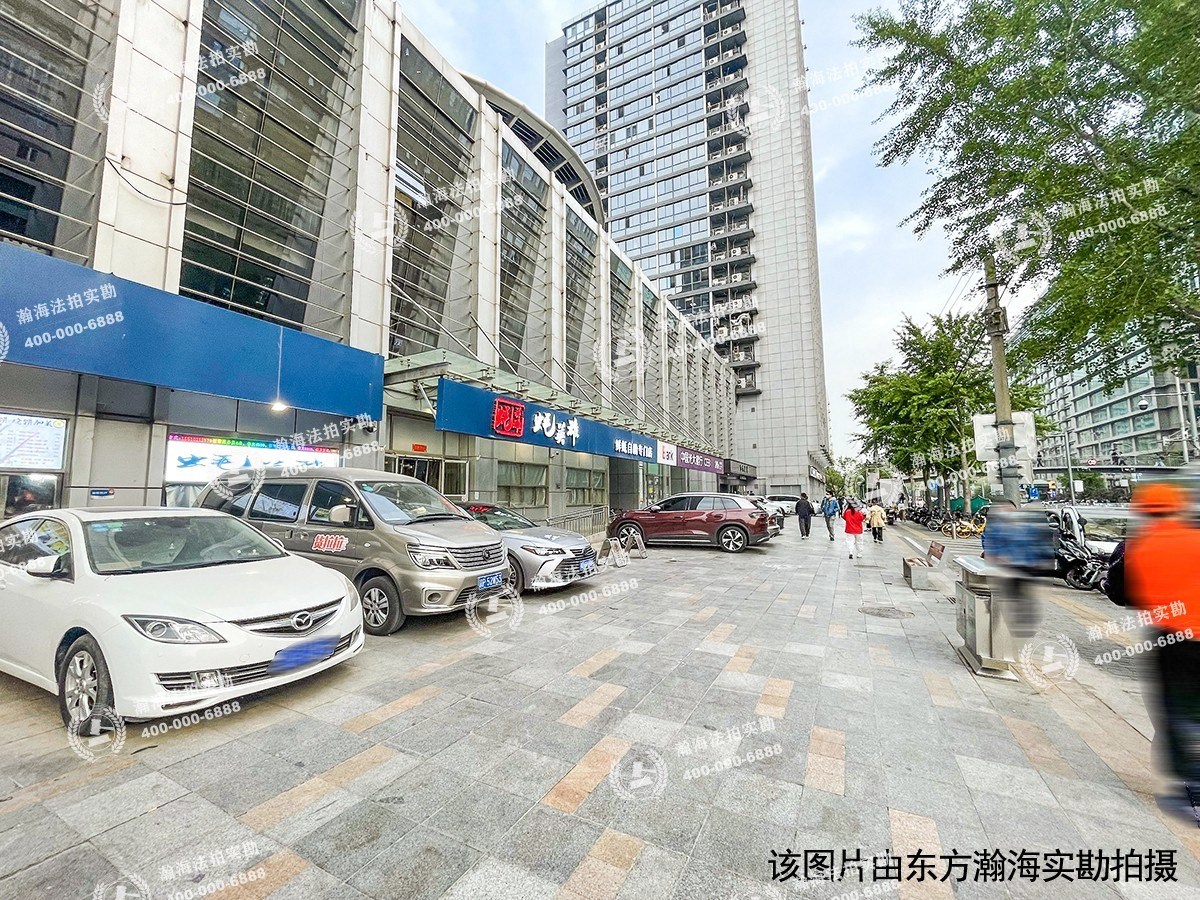 长远天地2号楼908室