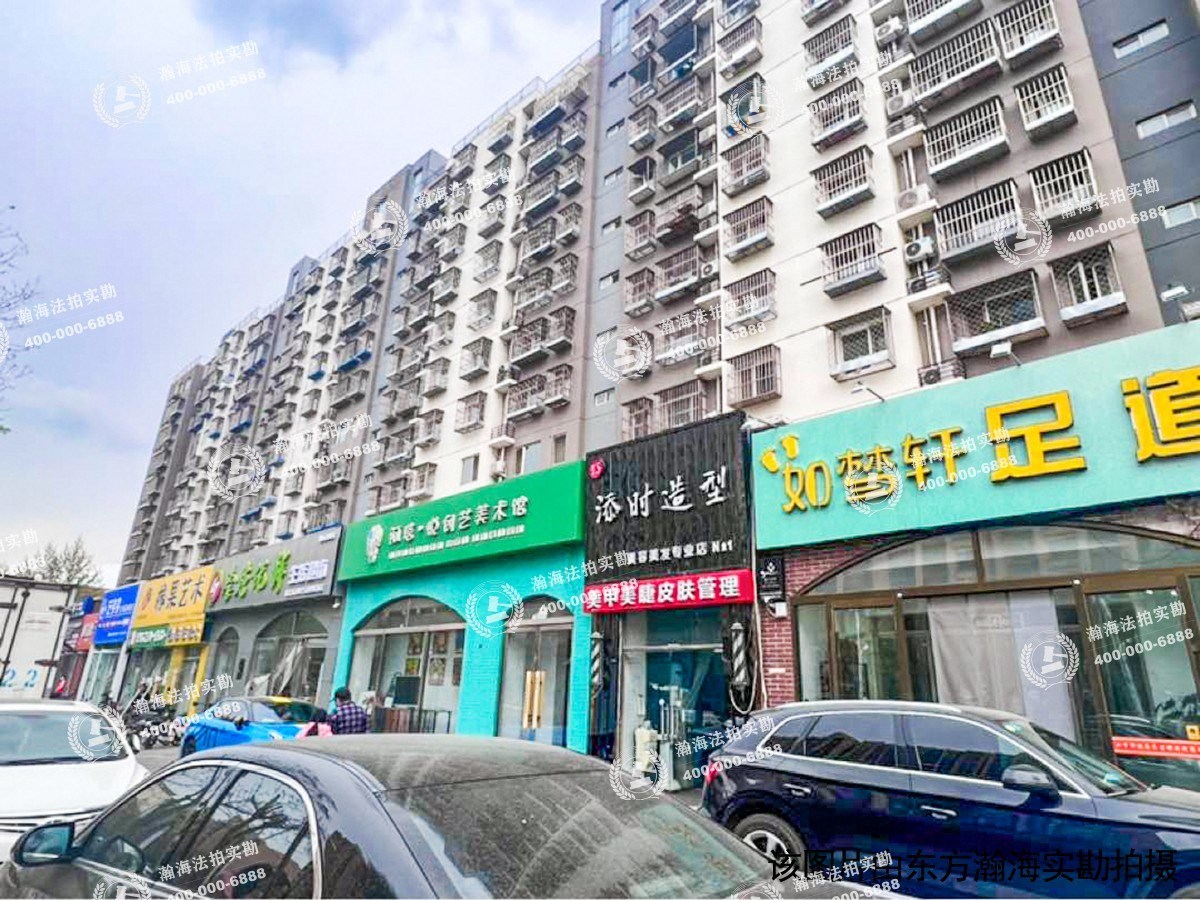 泰和宜园15号楼5单元304室
