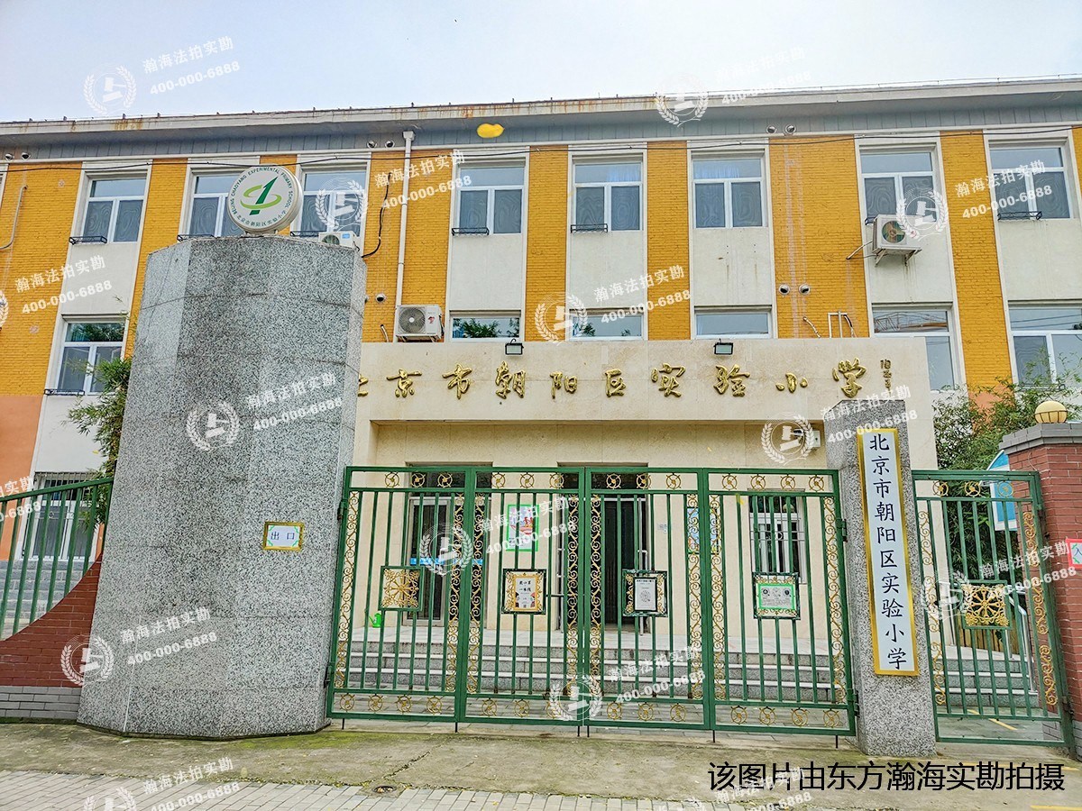 光彩国际公寓1号楼19A室