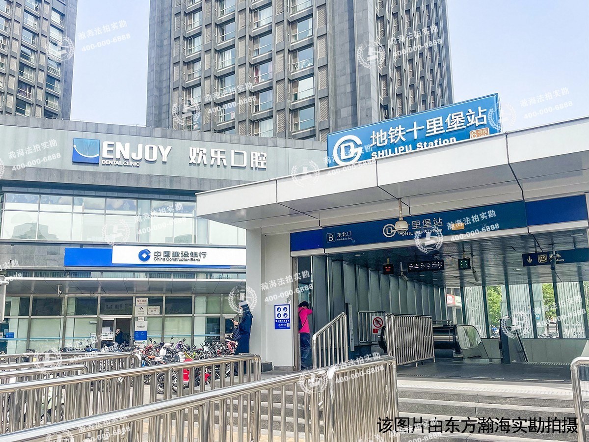 华龙美树负015号