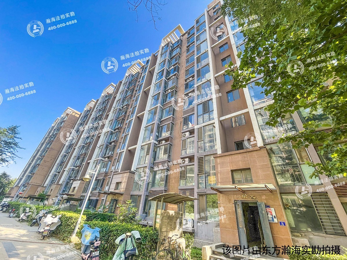 碧桂园小区C区57号楼2单元1403室